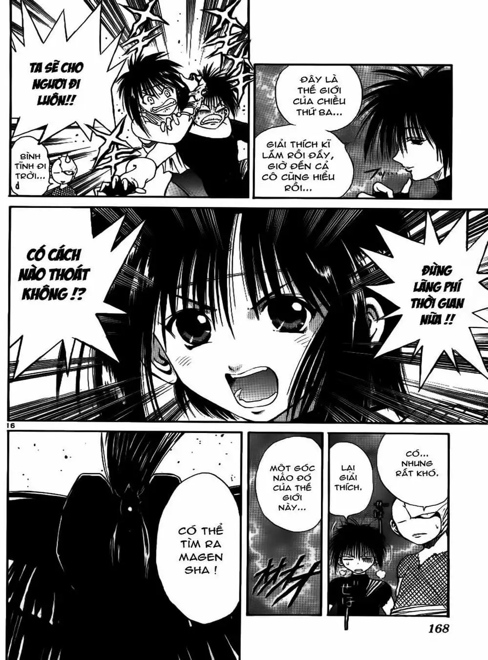 Truyện Tranh Ngọn Lửa Recca - Flame Of Recca trang 9