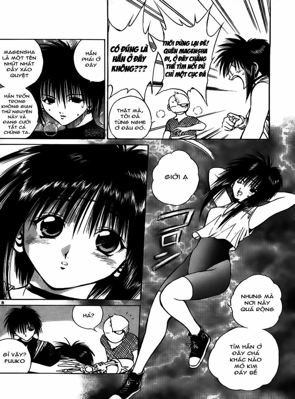 Truyện Tranh Ngọn Lửa Recca - Flame Of Recca trang 9