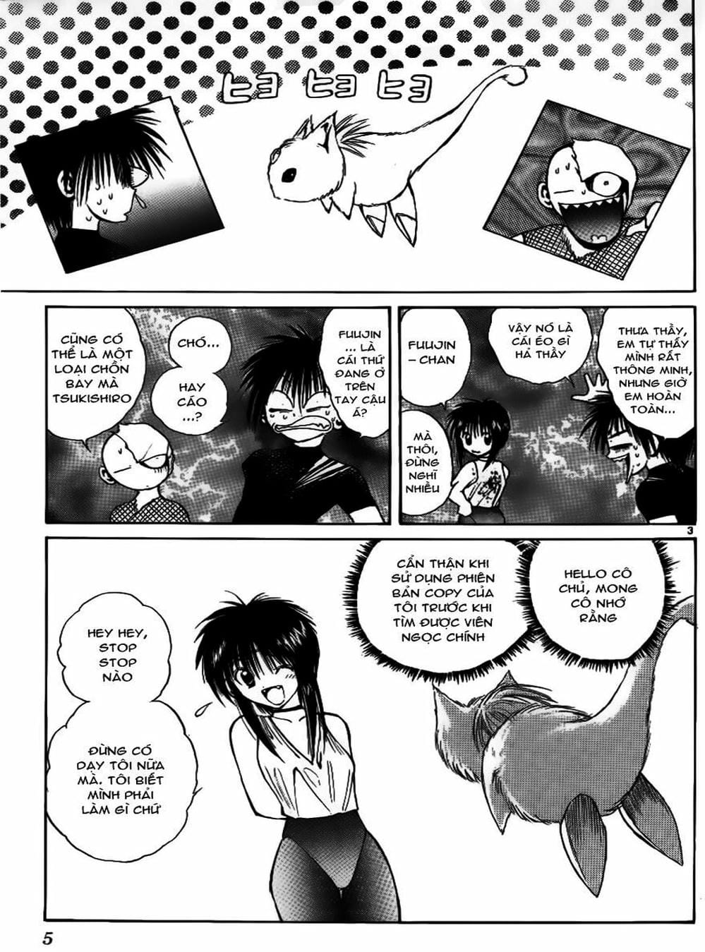 Truyện Tranh Ngọn Lửa Recca - Flame Of Recca trang 9