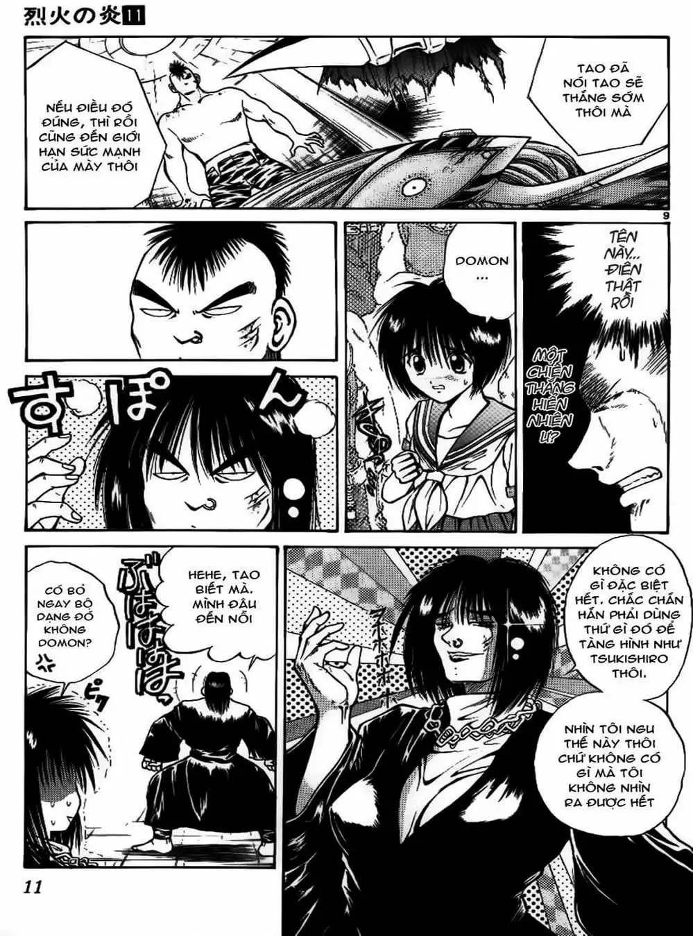 Truyện Tranh Ngọn Lửa Recca - Flame Of Recca trang 9