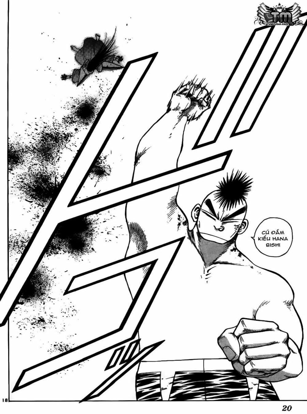 Truyện Tranh Ngọn Lửa Recca - Flame Of Recca trang 9