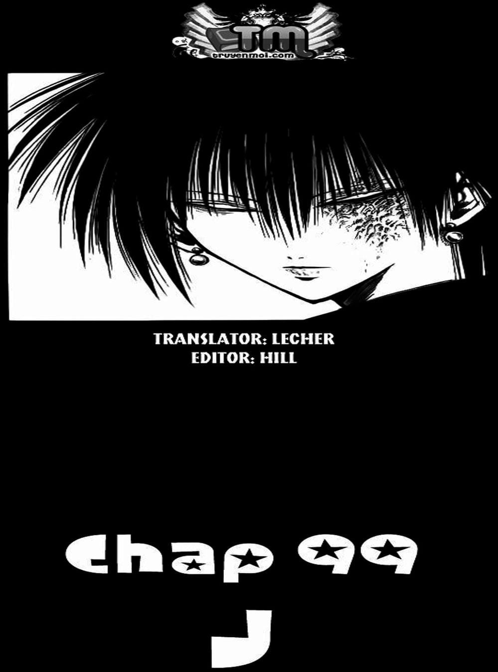 Truyện Tranh Ngọn Lửa Recca - Flame Of Recca trang 9