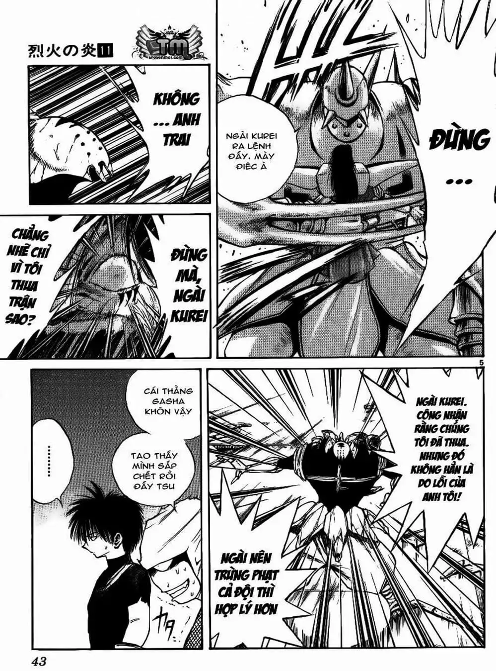 Truyện Tranh Ngọn Lửa Recca - Flame Of Recca trang 9