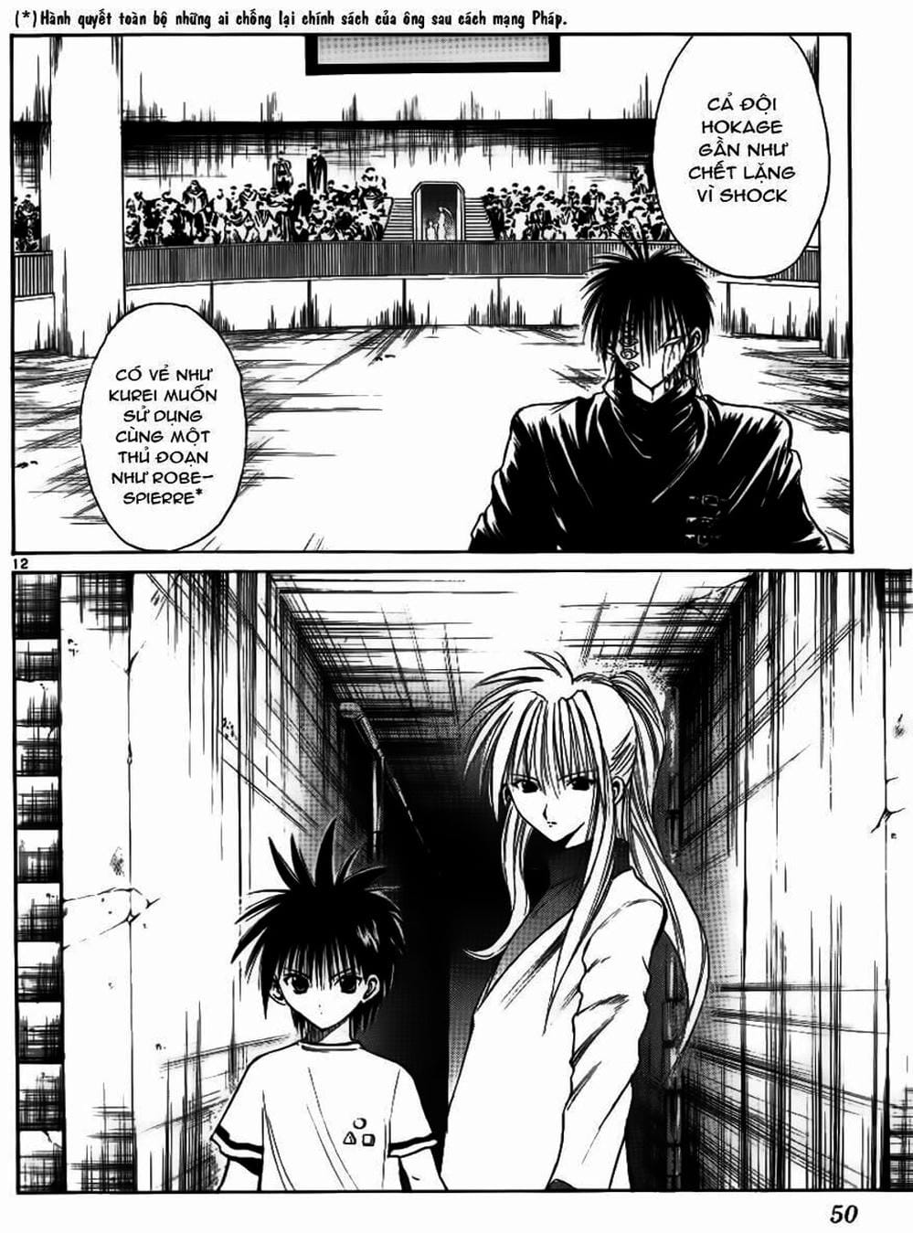 Truyện Tranh Ngọn Lửa Recca - Flame Of Recca trang 9