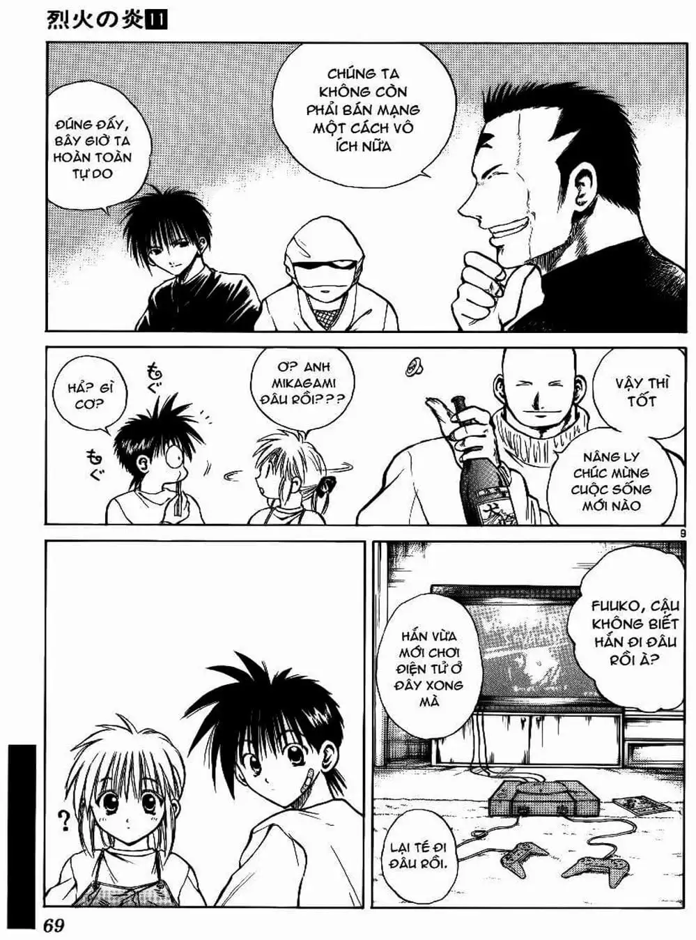 Truyện Tranh Ngọn Lửa Recca - Flame Of Recca trang 9