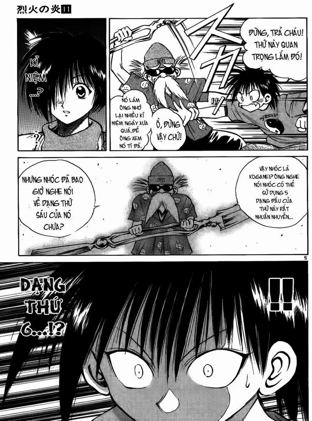 Truyện Tranh Ngọn Lửa Recca - Flame Of Recca trang 9