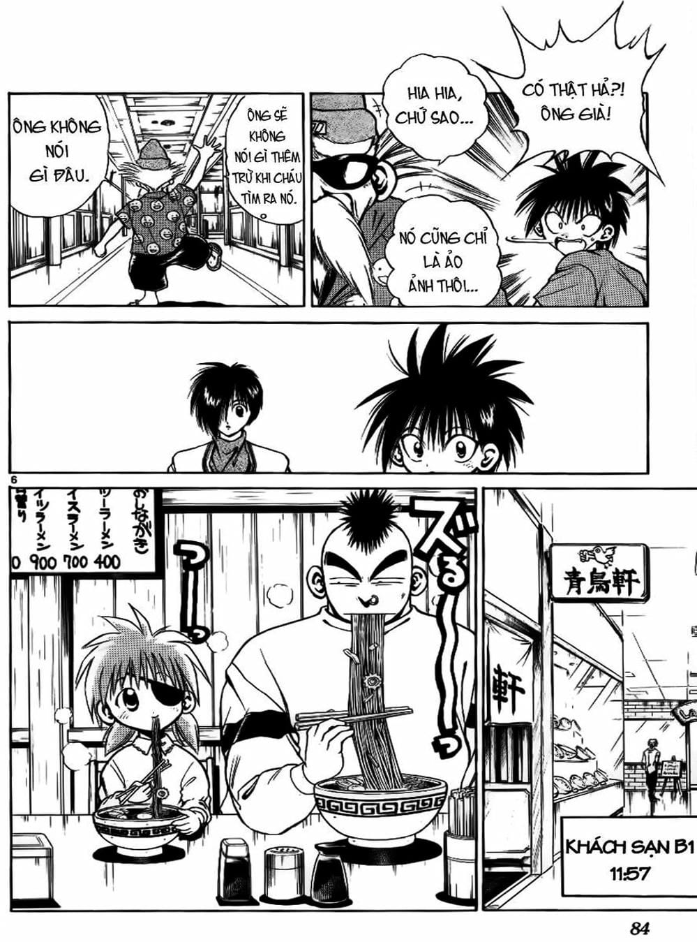 Truyện Tranh Ngọn Lửa Recca - Flame Of Recca trang 9