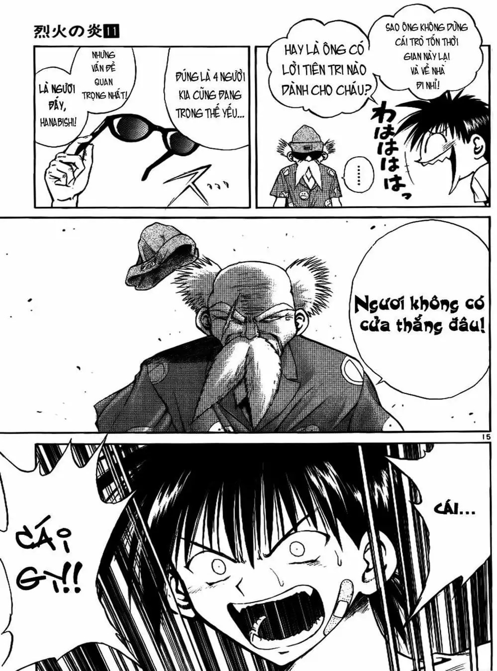 Truyện Tranh Ngọn Lửa Recca - Flame Of Recca trang 9