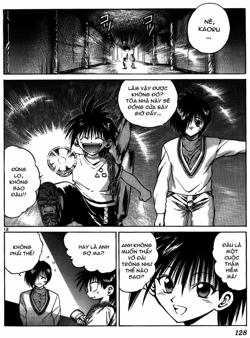 Truyện Tranh Ngọn Lửa Recca - Flame Of Recca trang 9