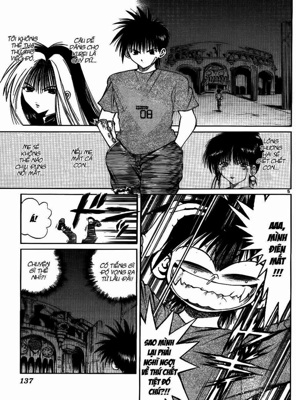 Truyện Tranh Ngọn Lửa Recca - Flame Of Recca trang 9