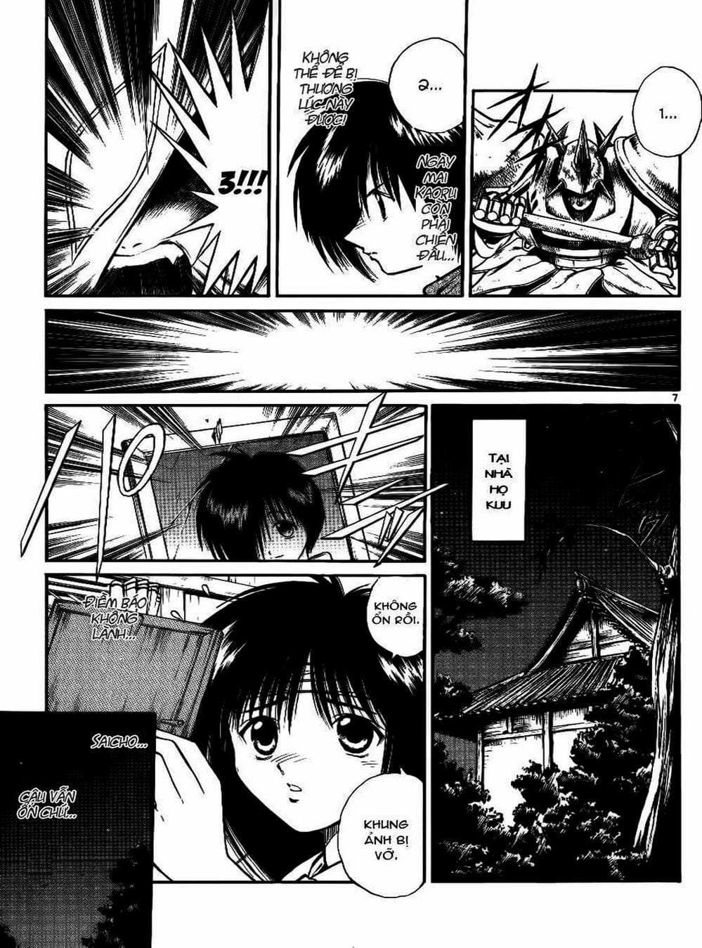 Truyện Tranh Ngọn Lửa Recca - Flame Of Recca trang 9