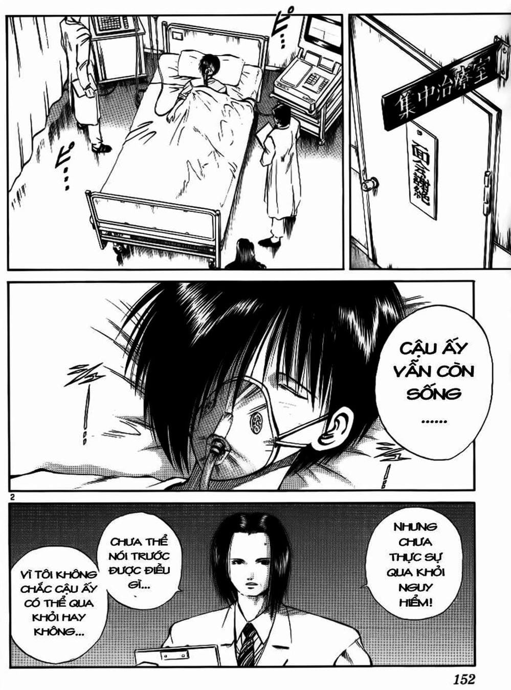 Truyện Tranh Ngọn Lửa Recca - Flame Of Recca trang 9