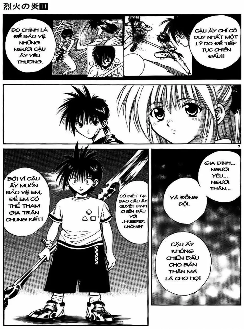 Truyện Tranh Ngọn Lửa Recca - Flame Of Recca trang 9