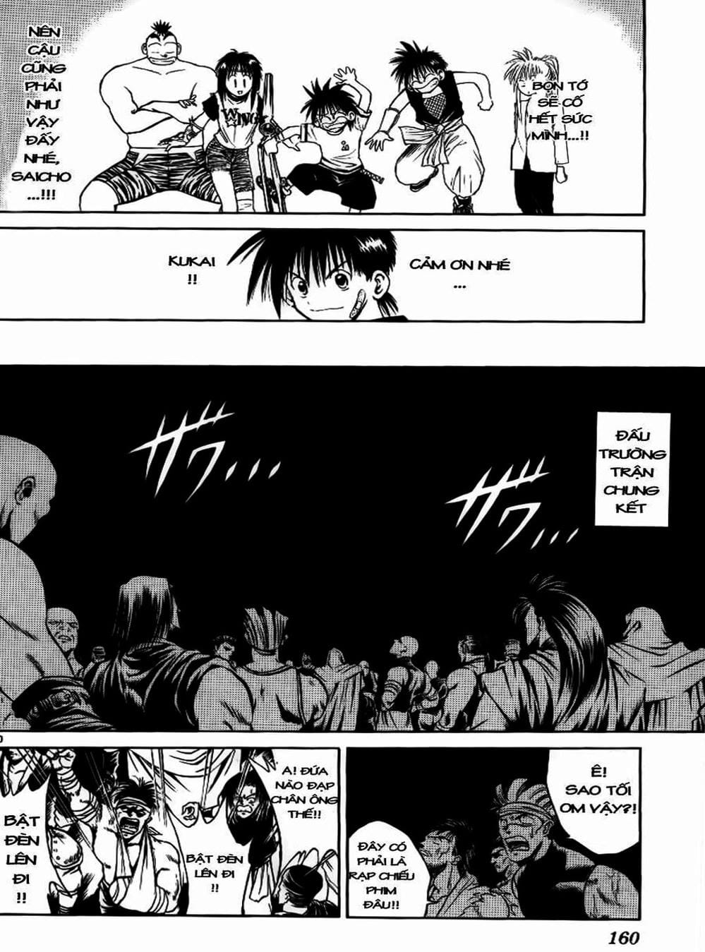 Truyện Tranh Ngọn Lửa Recca - Flame Of Recca trang 9