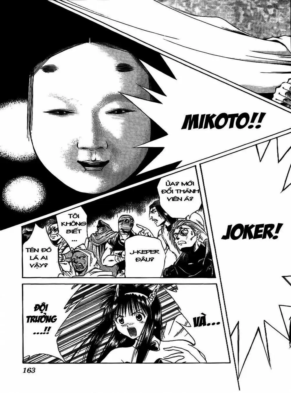 Truyện Tranh Ngọn Lửa Recca - Flame Of Recca trang 9