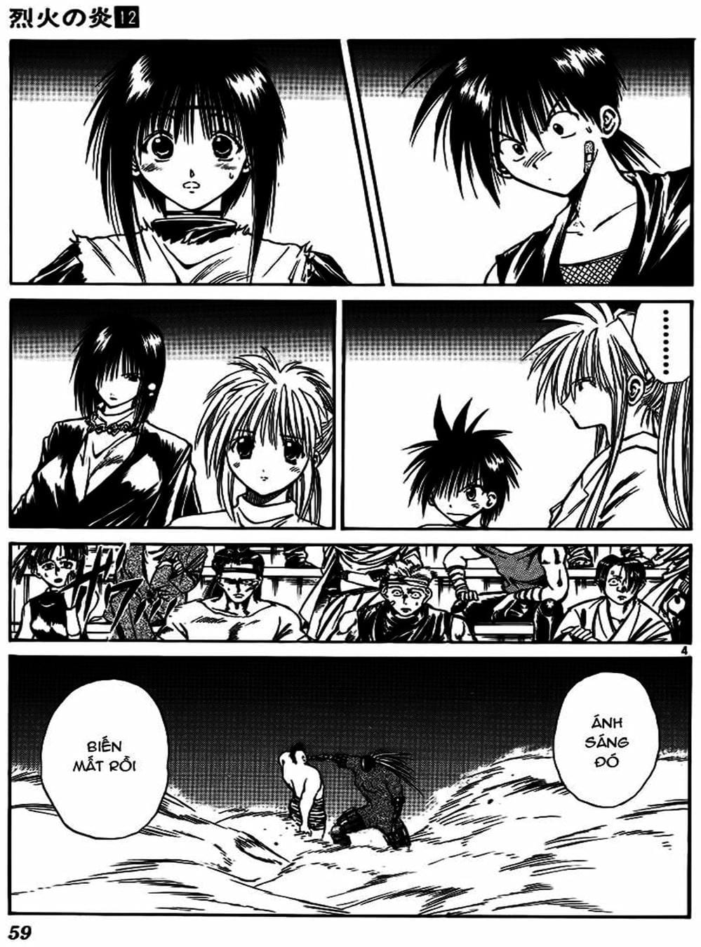 Truyện Tranh Ngọn Lửa Recca - Flame Of Recca trang 9