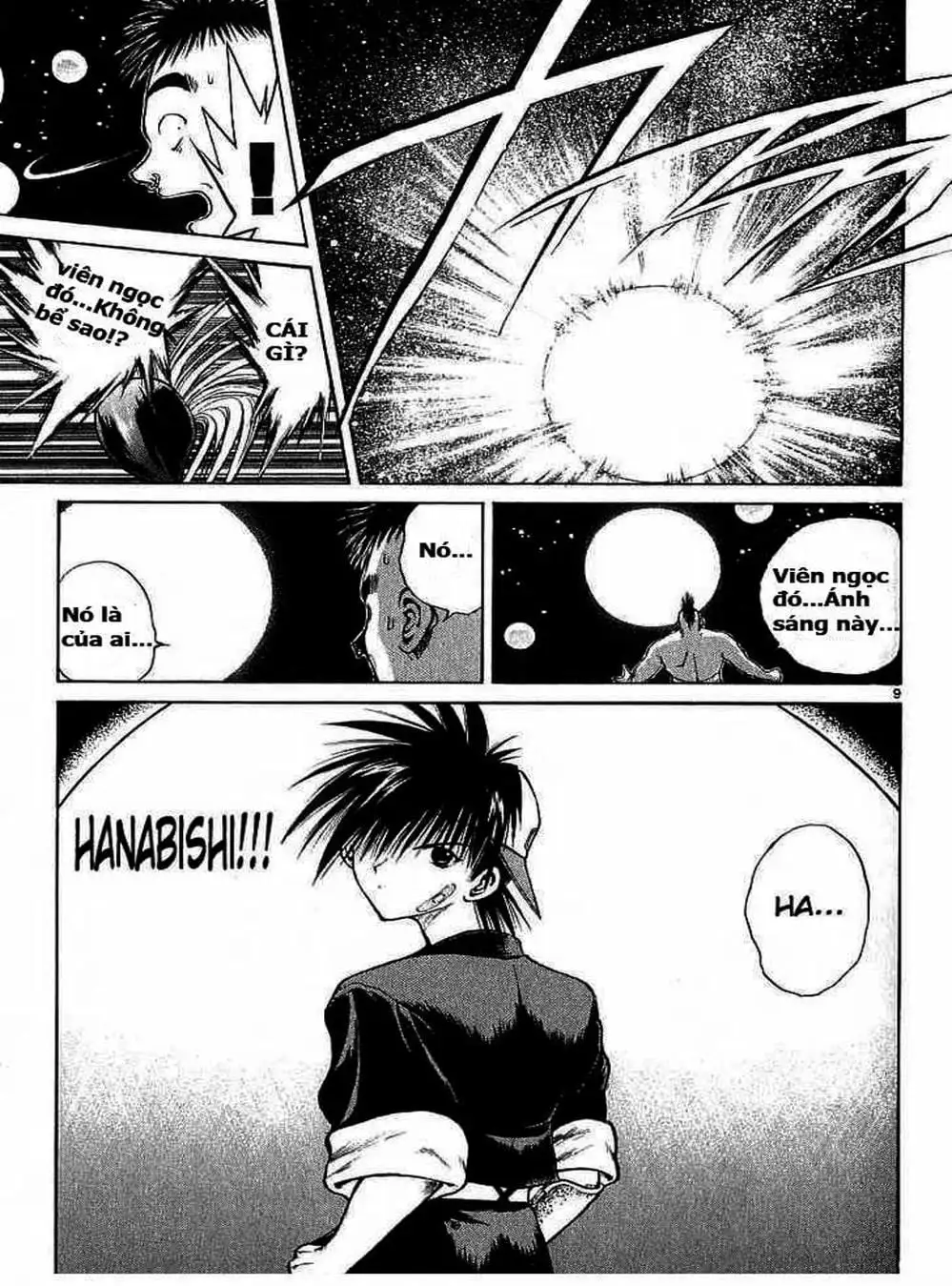 Truyện Tranh Ngọn Lửa Recca - Flame Of Recca trang 9