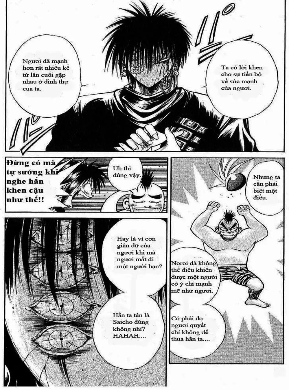 Truyện Tranh Ngọn Lửa Recca - Flame Of Recca trang 9