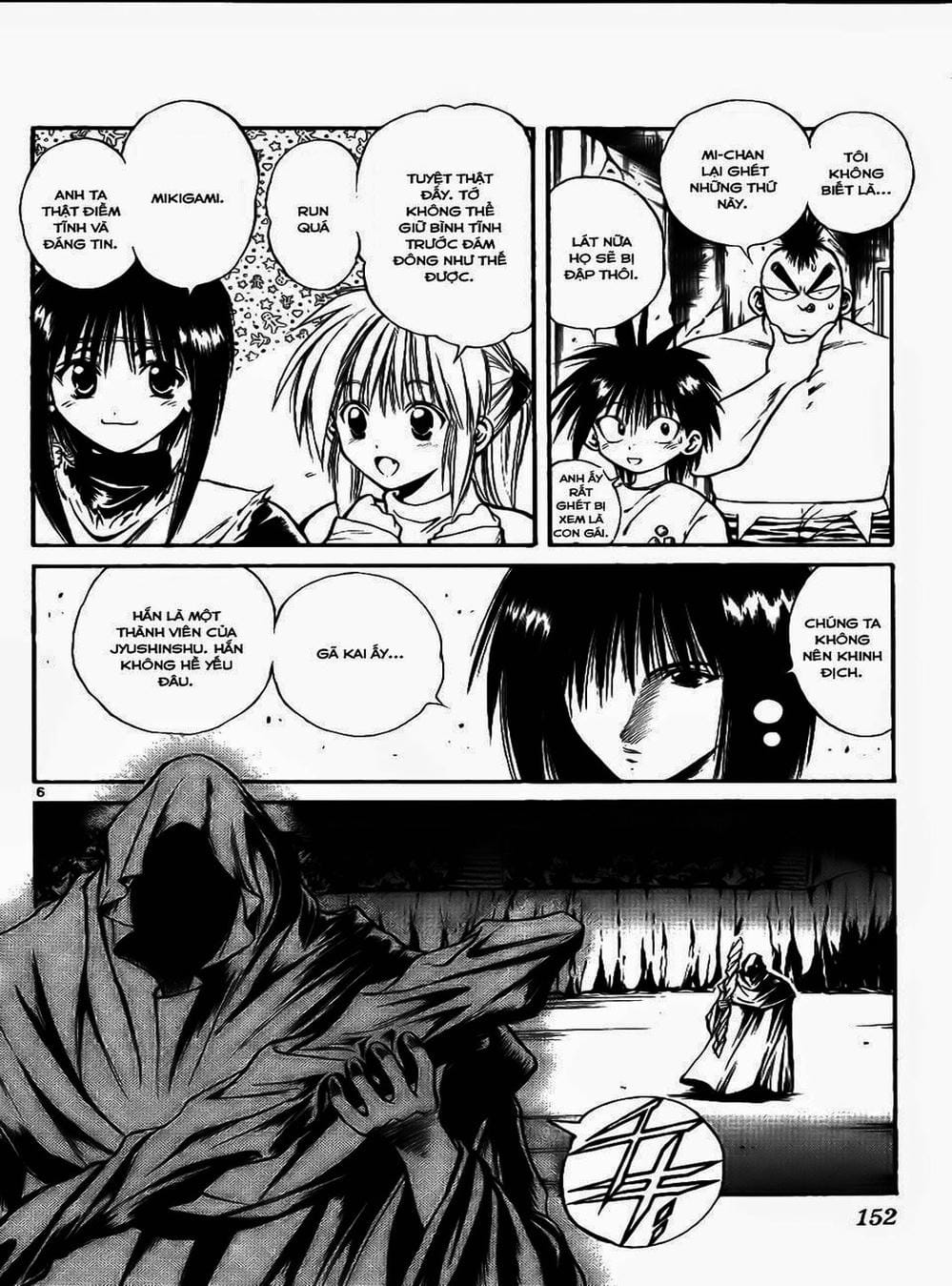 Truyện Tranh Ngọn Lửa Recca - Flame Of Recca trang 9