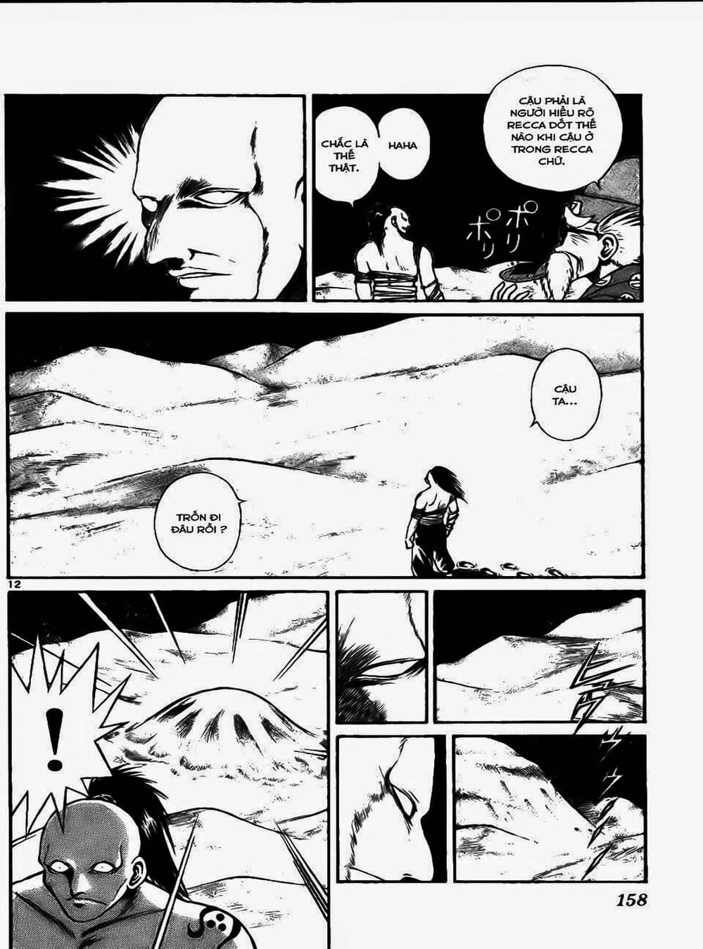 Truyện Tranh Ngọn Lửa Recca - Flame Of Recca trang 9