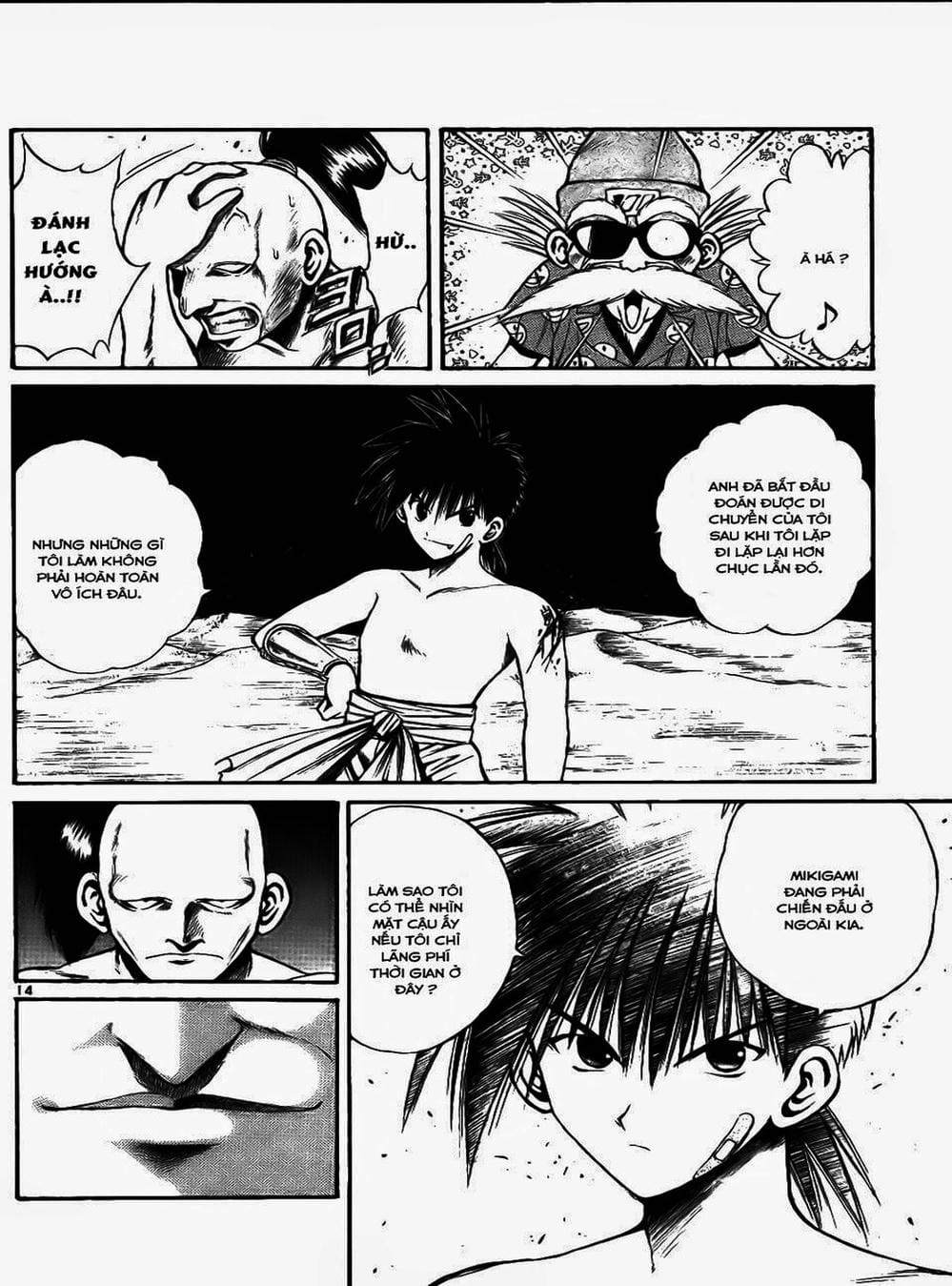 Truyện Tranh Ngọn Lửa Recca - Flame Of Recca trang 9