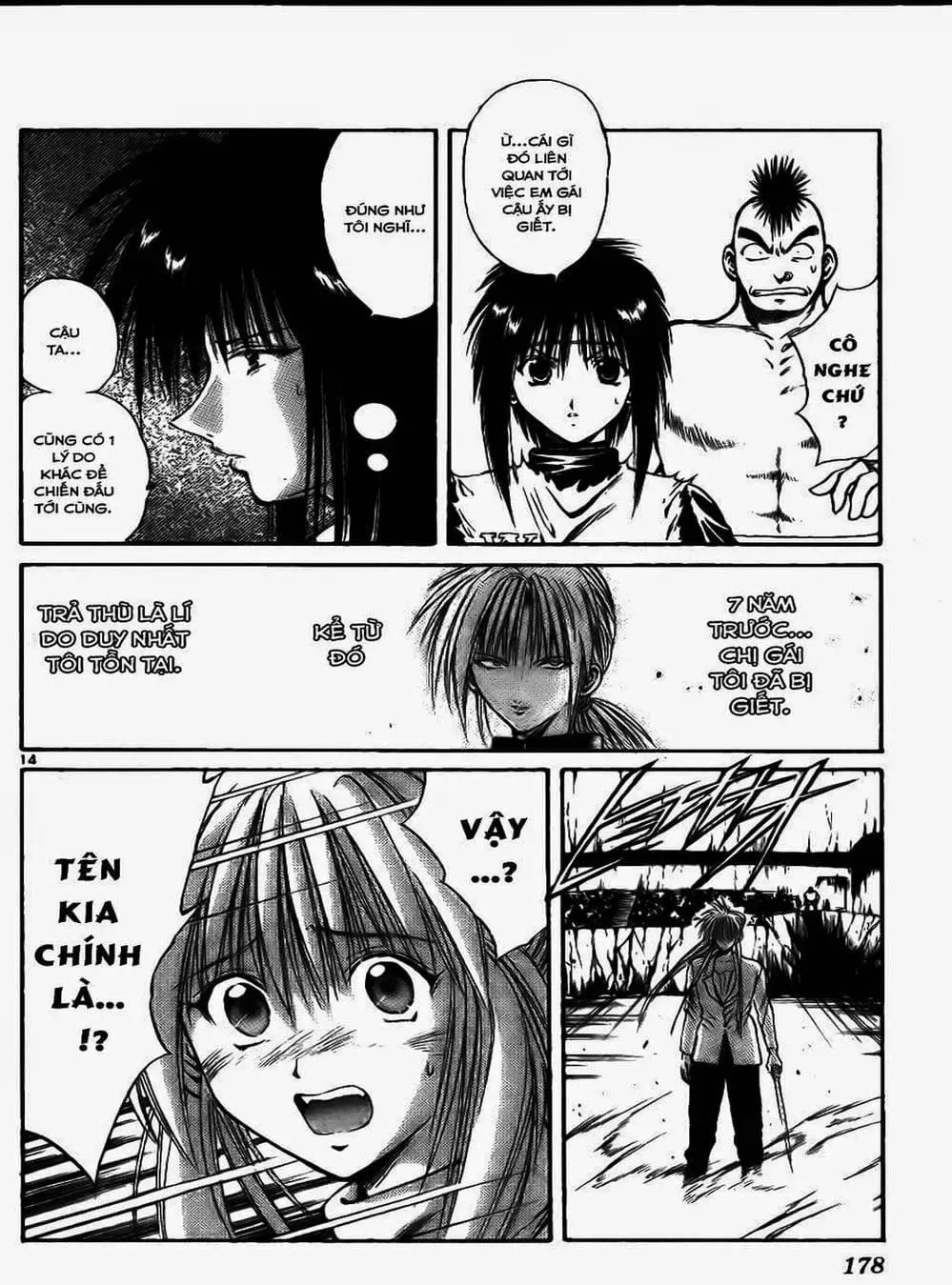 Truyện Tranh Ngọn Lửa Recca - Flame Of Recca trang 9