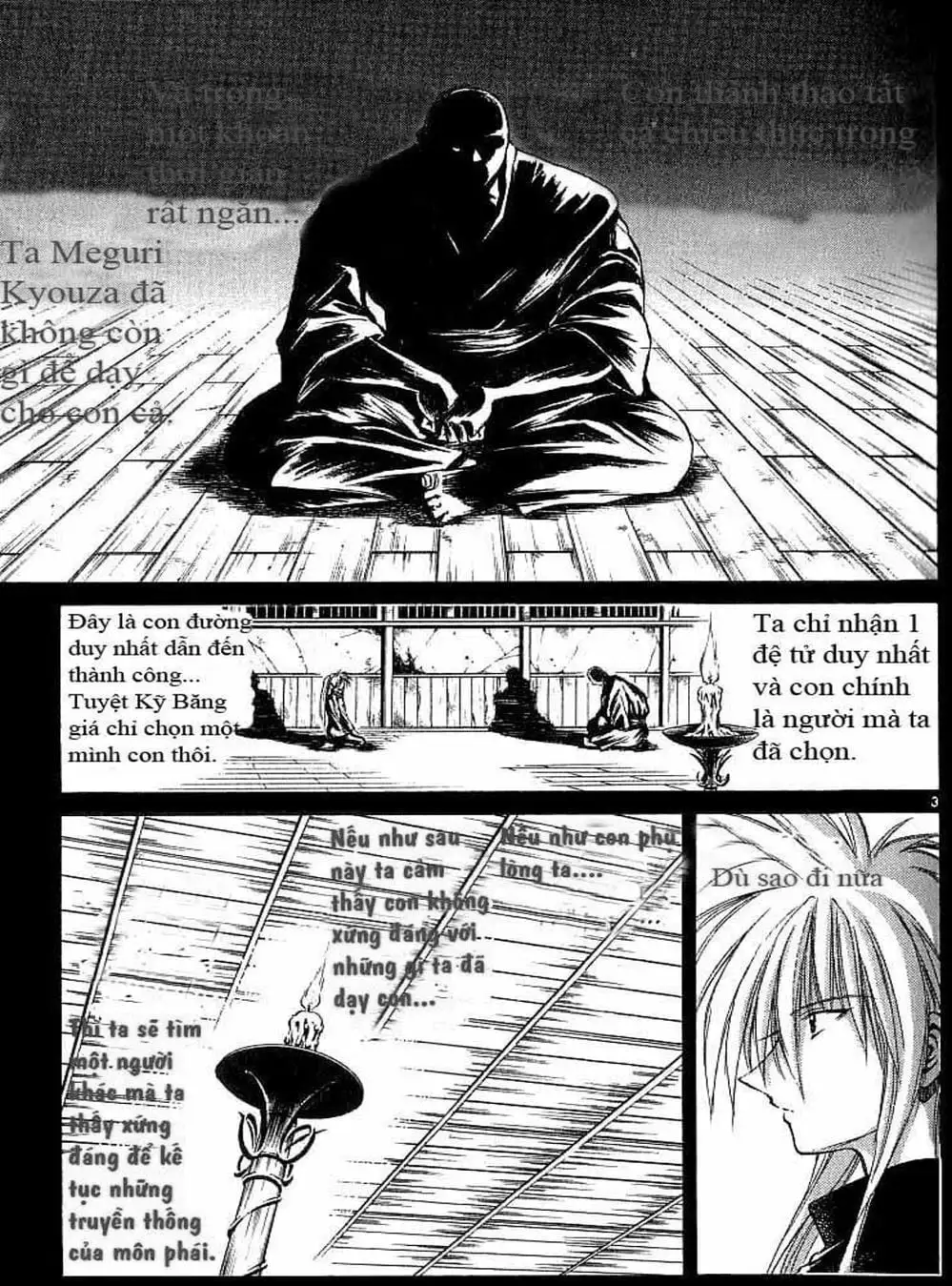 Truyện Tranh Ngọn Lửa Recca - Flame Of Recca trang 9