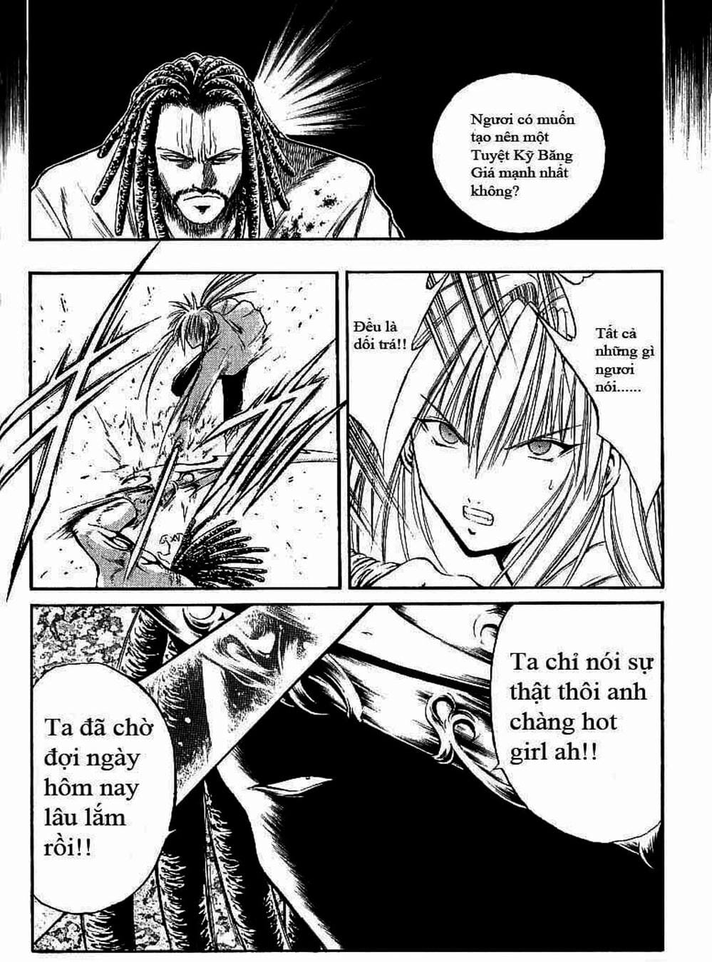 Truyện Tranh Ngọn Lửa Recca - Flame Of Recca trang 9