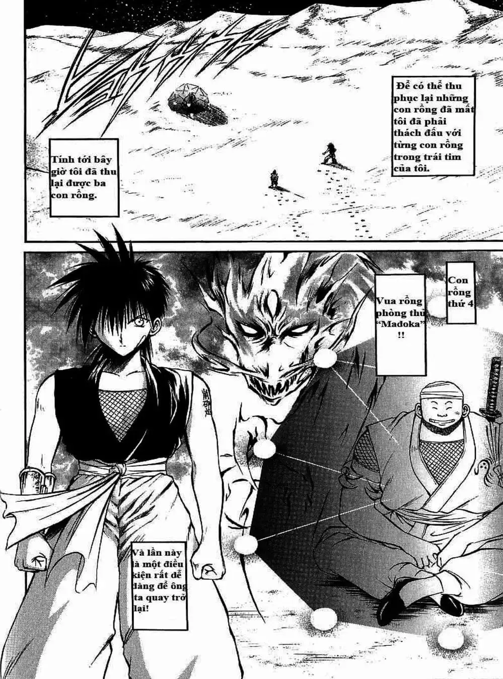 Truyện Tranh Ngọn Lửa Recca - Flame Of Recca trang 9