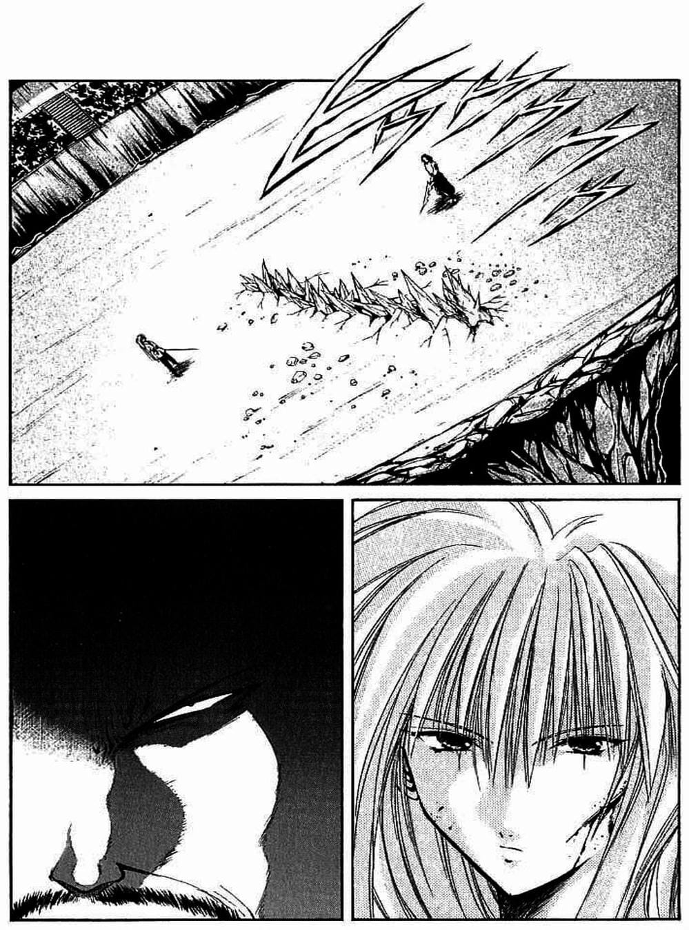 Truyện Tranh Ngọn Lửa Recca - Flame Of Recca trang 9