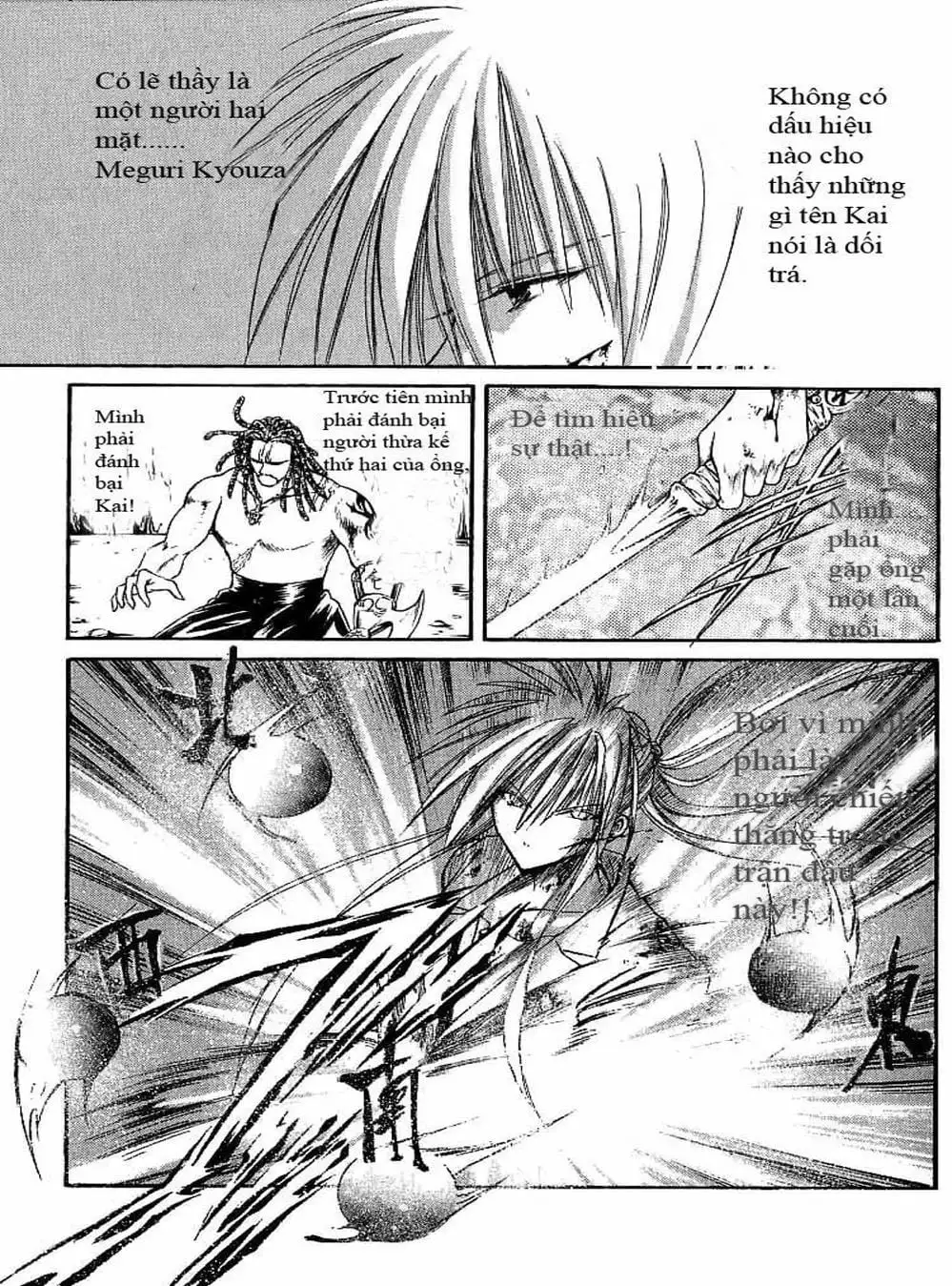 Truyện Tranh Ngọn Lửa Recca - Flame Of Recca trang 9