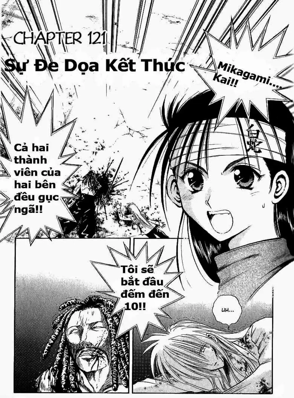 Truyện Tranh Ngọn Lửa Recca - Flame Of Recca trang 9