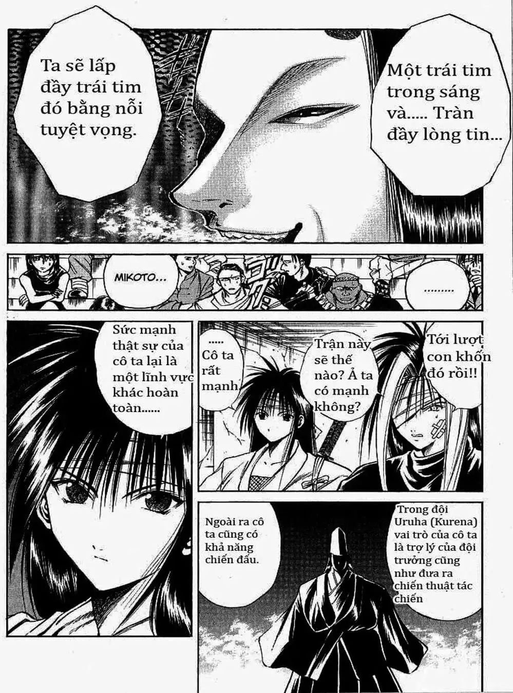 Truyện Tranh Ngọn Lửa Recca - Flame Of Recca trang 9