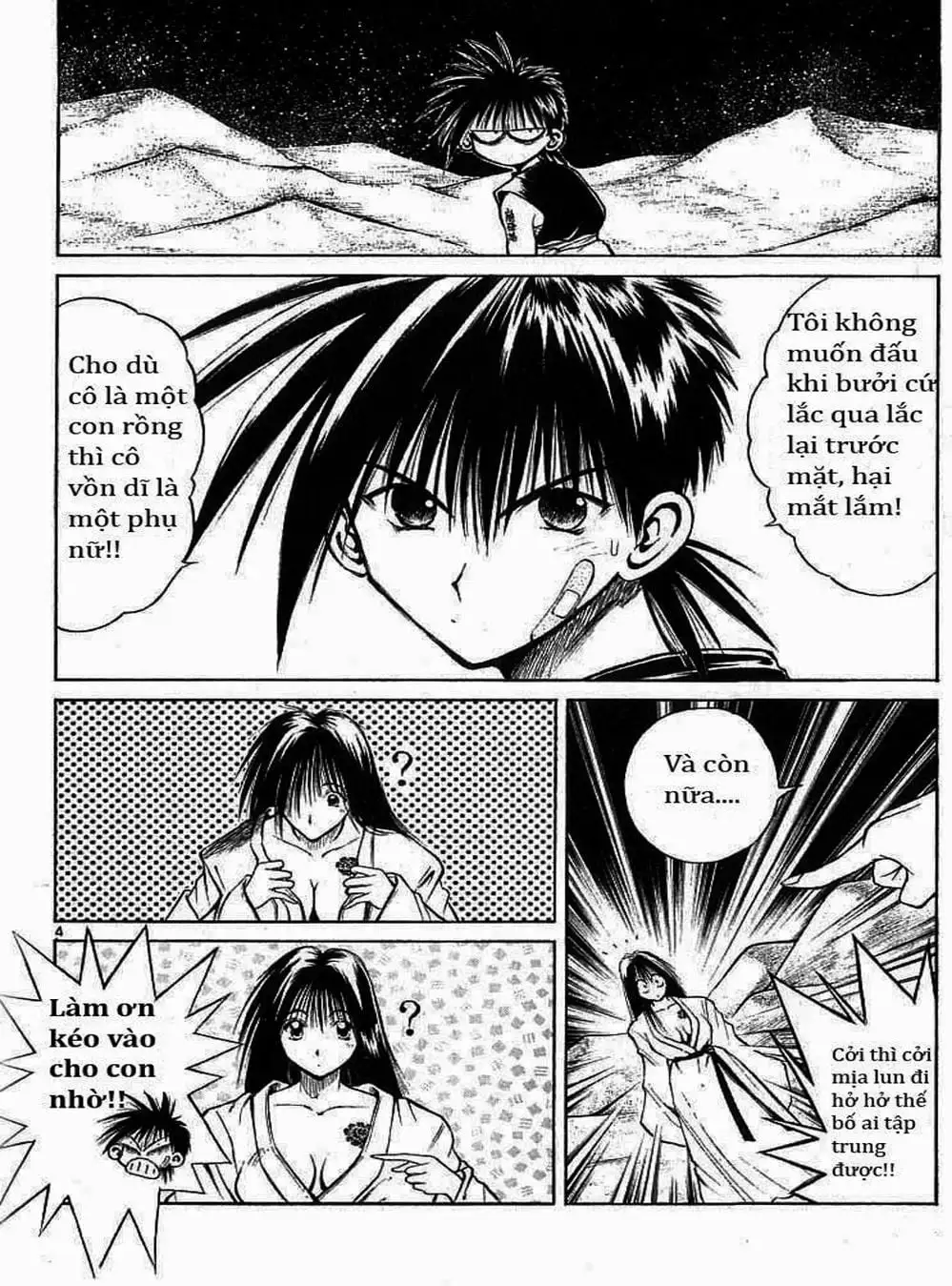 Truyện Tranh Ngọn Lửa Recca - Flame Of Recca trang 9