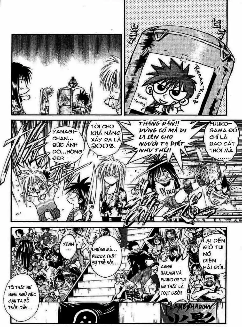 Truyện Tranh Ngọn Lửa Recca - Flame Of Recca trang 9