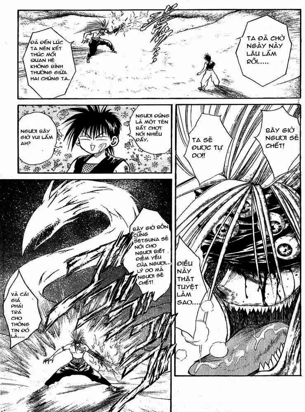 Truyện Tranh Ngọn Lửa Recca - Flame Of Recca trang 9