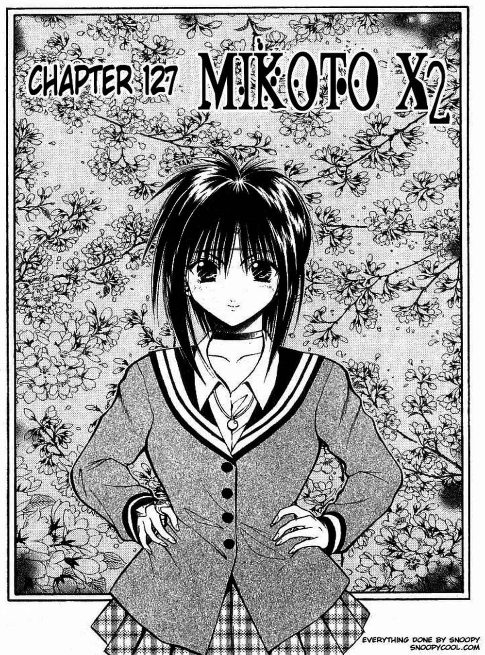 Truyện Tranh Ngọn Lửa Recca - Flame Of Recca trang 9