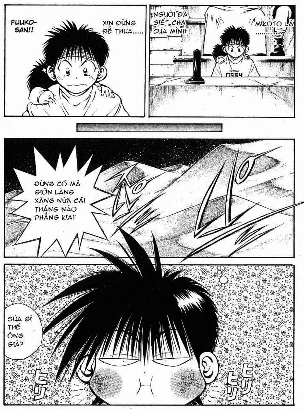 Truyện Tranh Ngọn Lửa Recca - Flame Of Recca trang 9