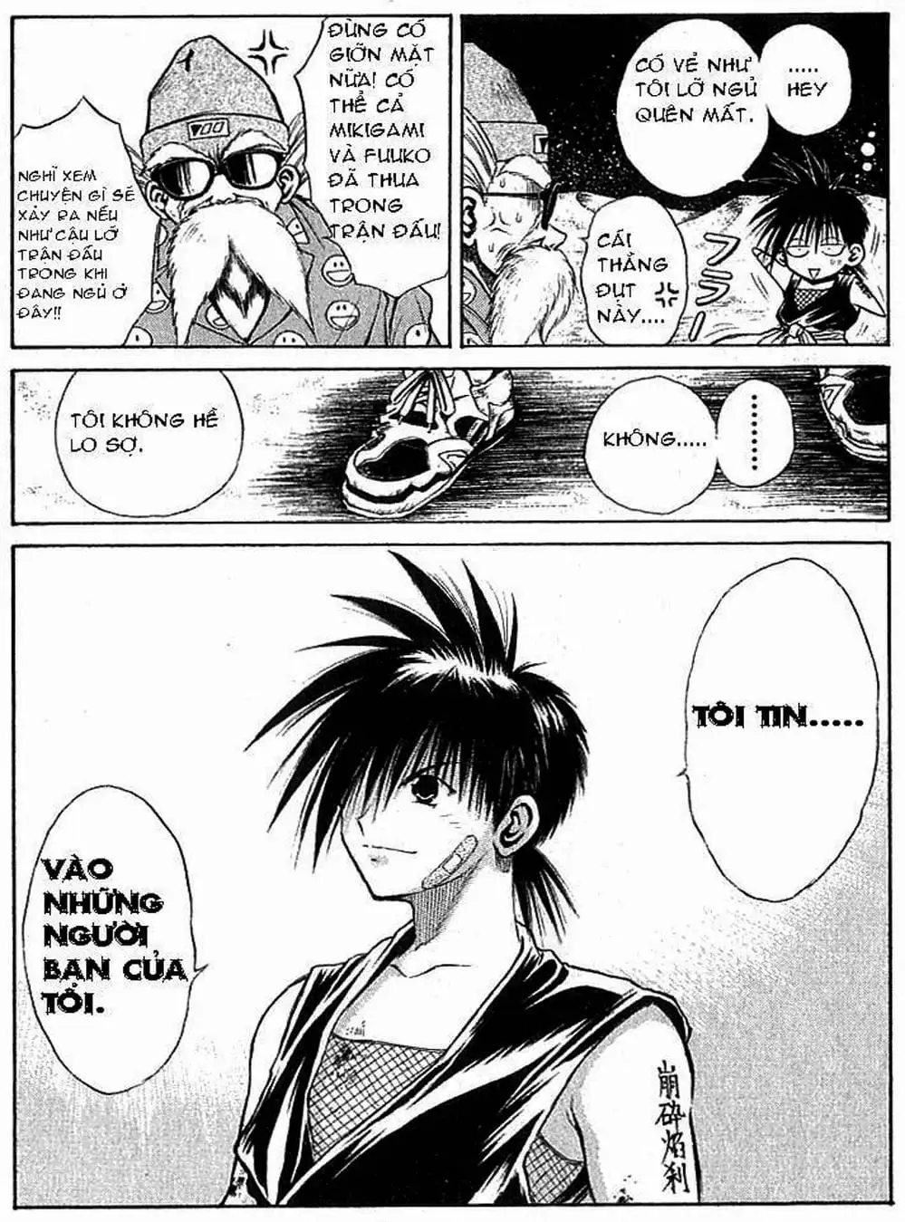 Truyện Tranh Ngọn Lửa Recca - Flame Of Recca trang 9