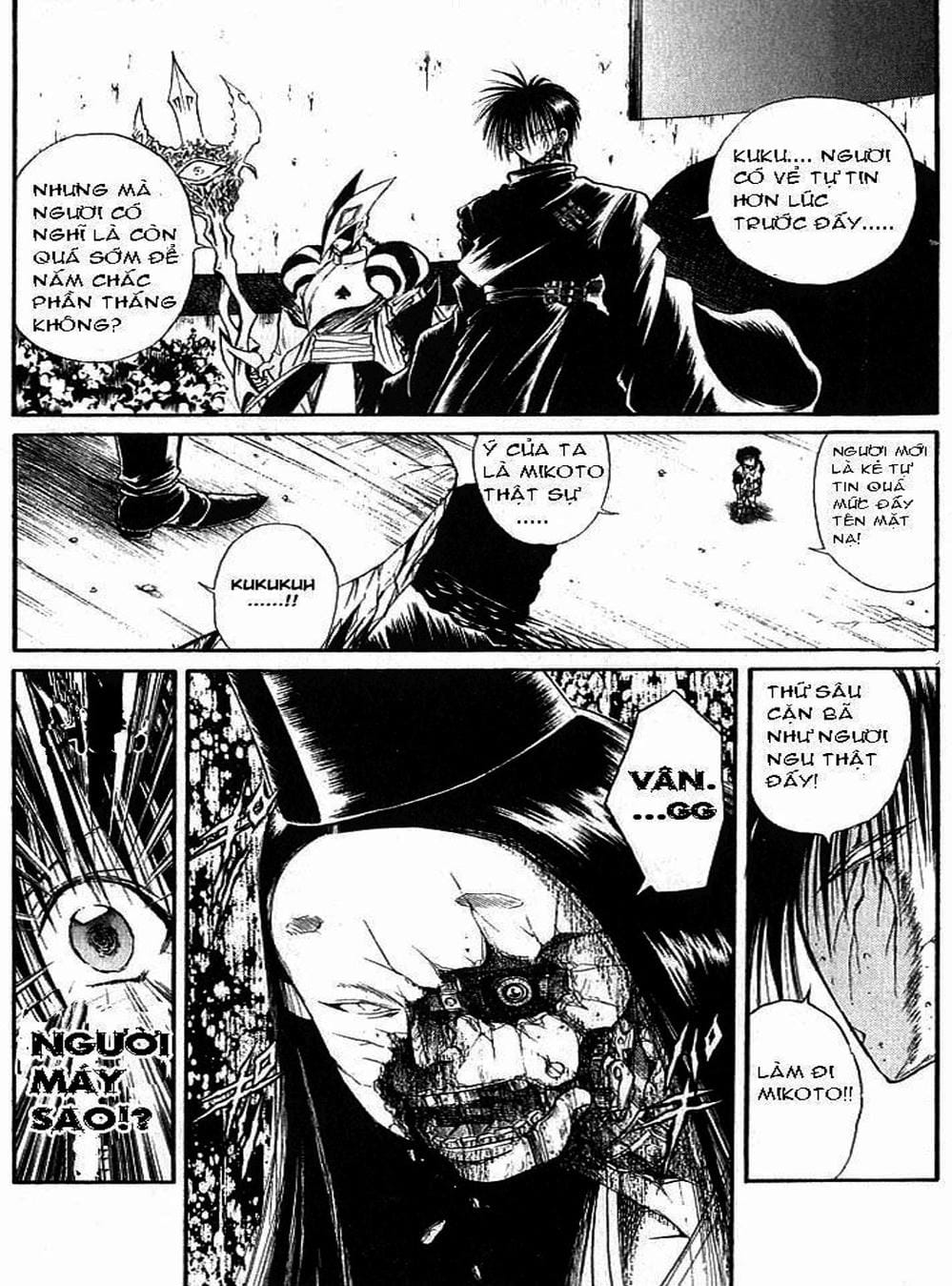 Truyện Tranh Ngọn Lửa Recca - Flame Of Recca trang 9