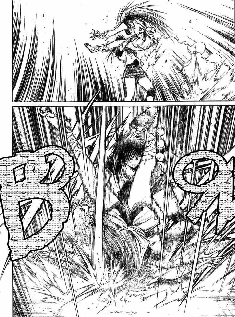 Truyện Tranh Ngọn Lửa Recca - Flame Of Recca trang 9