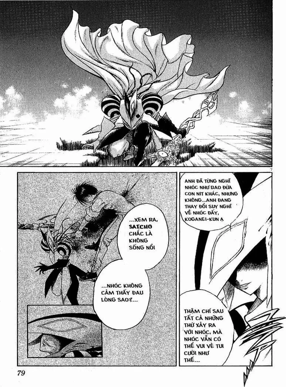 Truyện Tranh Ngọn Lửa Recca - Flame Of Recca trang 9