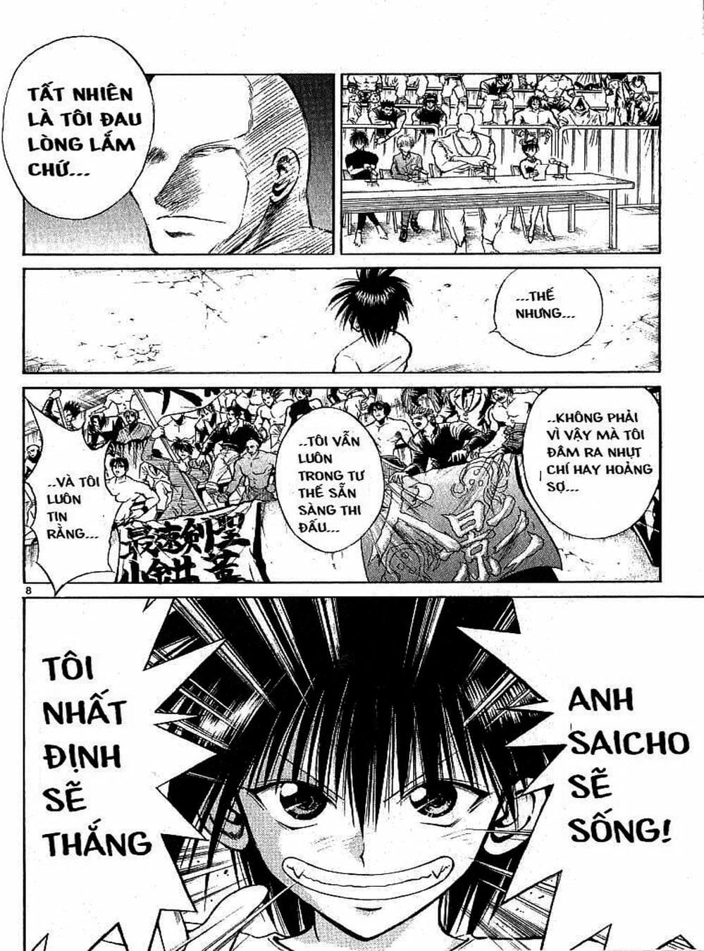 Truyện Tranh Ngọn Lửa Recca - Flame Of Recca trang 9