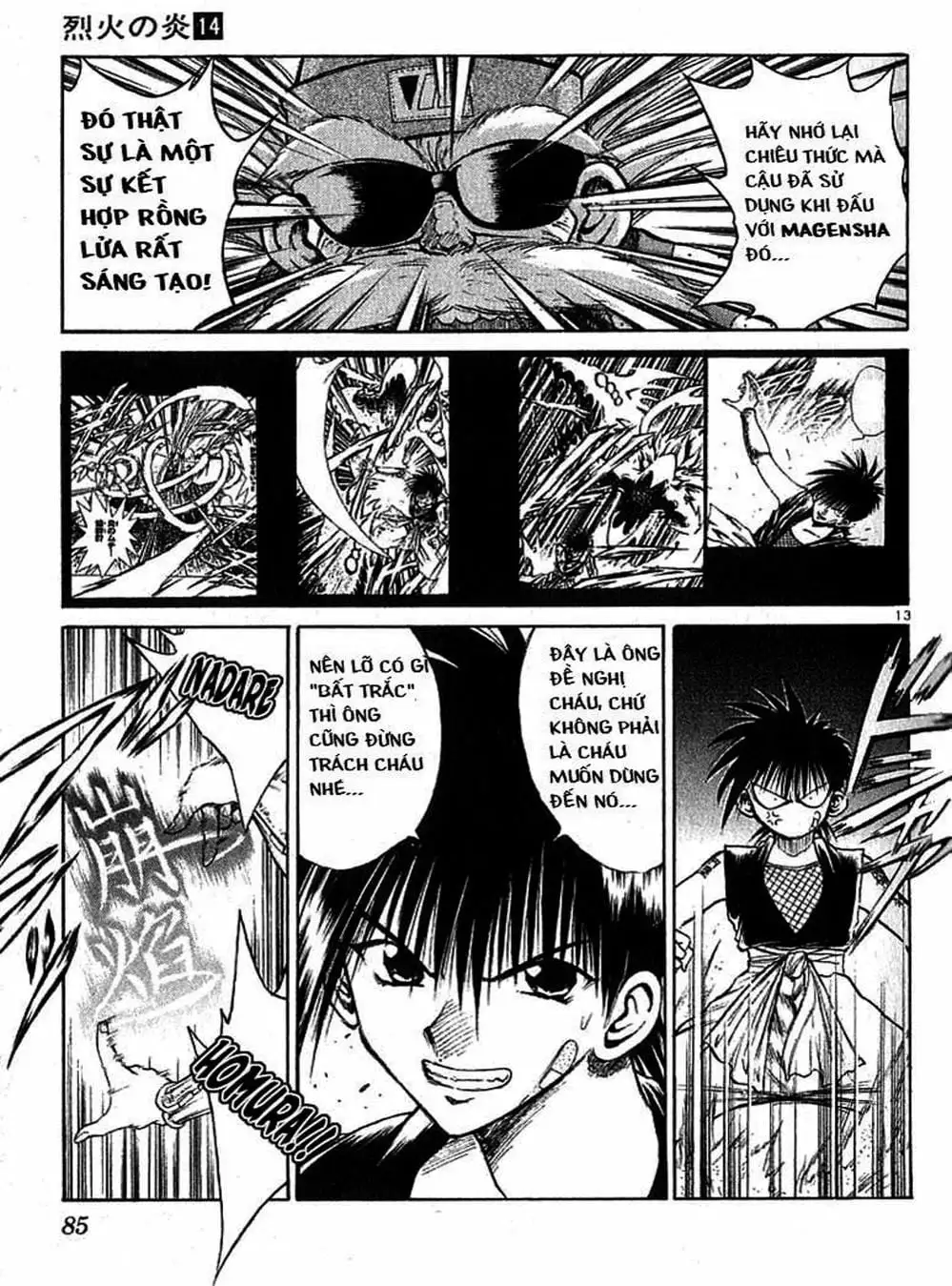 Truyện Tranh Ngọn Lửa Recca - Flame Of Recca trang 9