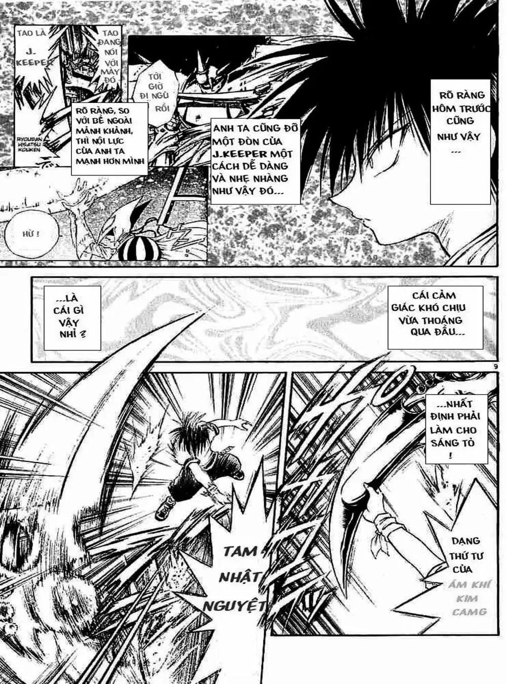 Truyện Tranh Ngọn Lửa Recca - Flame Of Recca trang 9