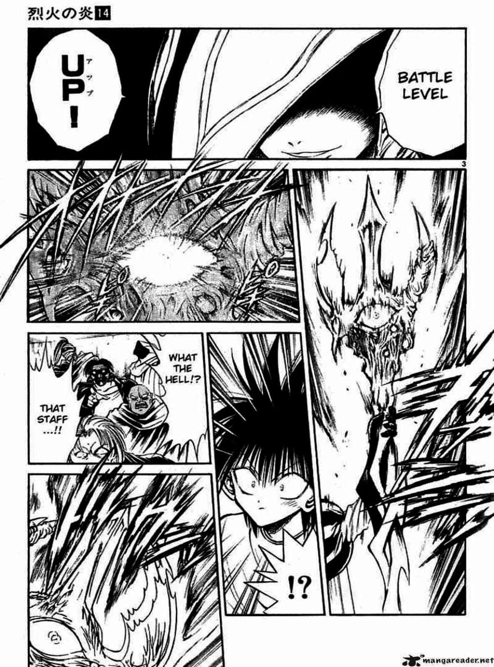 Truyện Tranh Ngọn Lửa Recca - Flame Of Recca trang 9