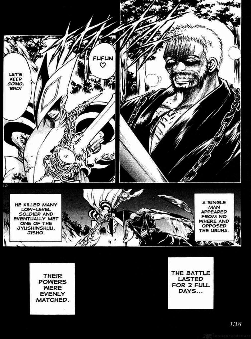 Truyện Tranh Ngọn Lửa Recca - Flame Of Recca trang 9