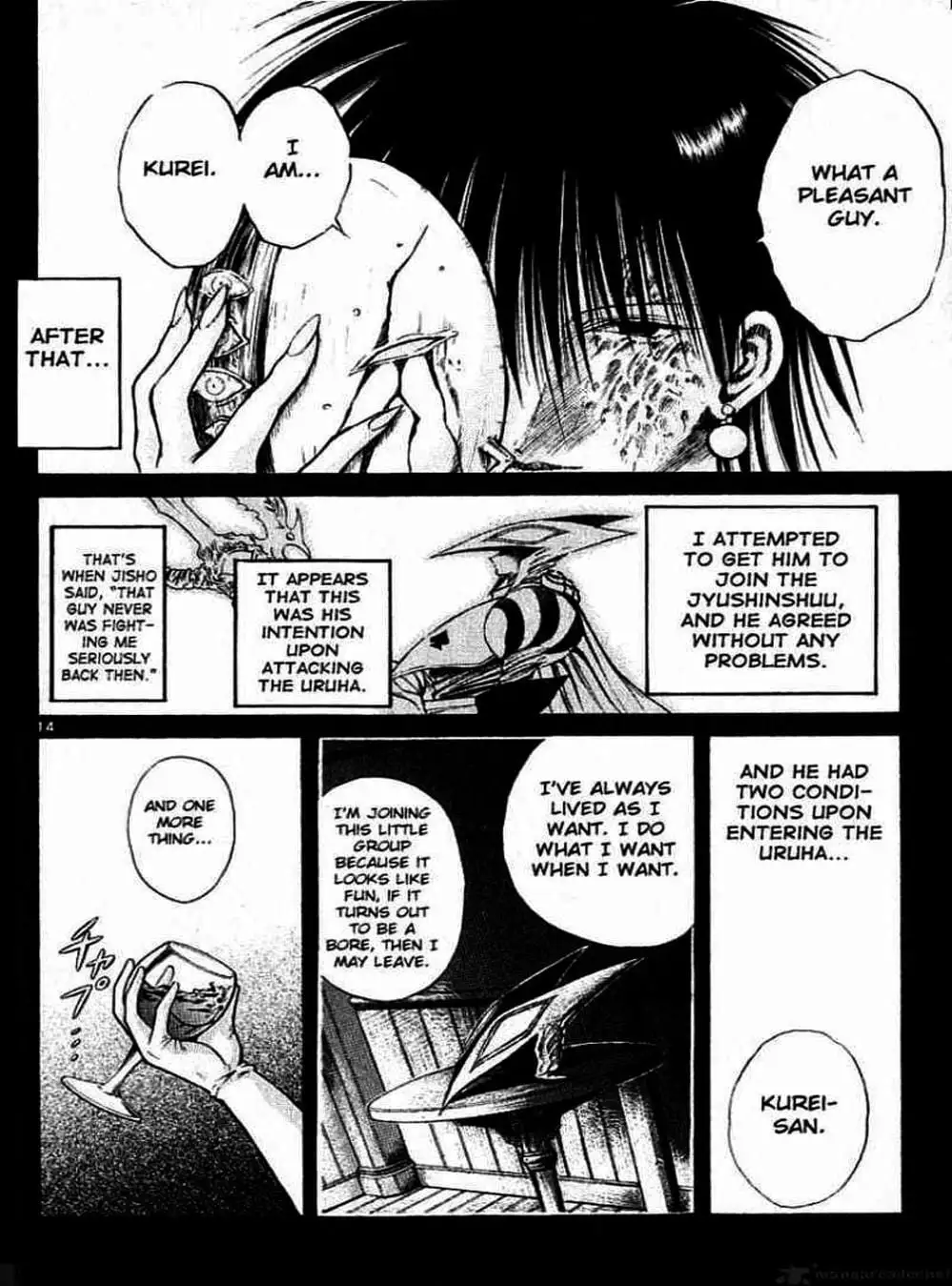 Truyện Tranh Ngọn Lửa Recca - Flame Of Recca trang 9