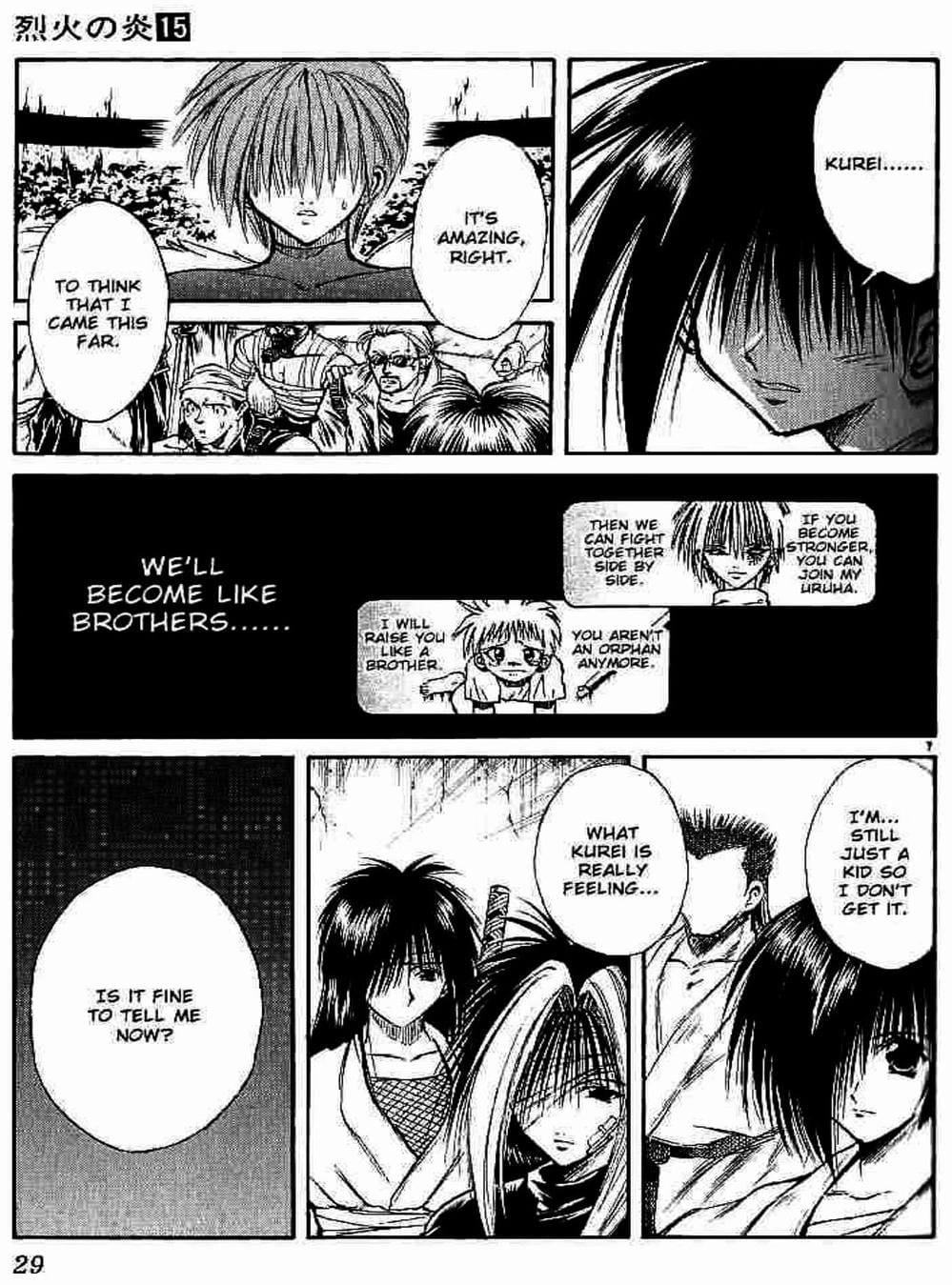 Truyện Tranh Ngọn Lửa Recca - Flame Of Recca trang 9