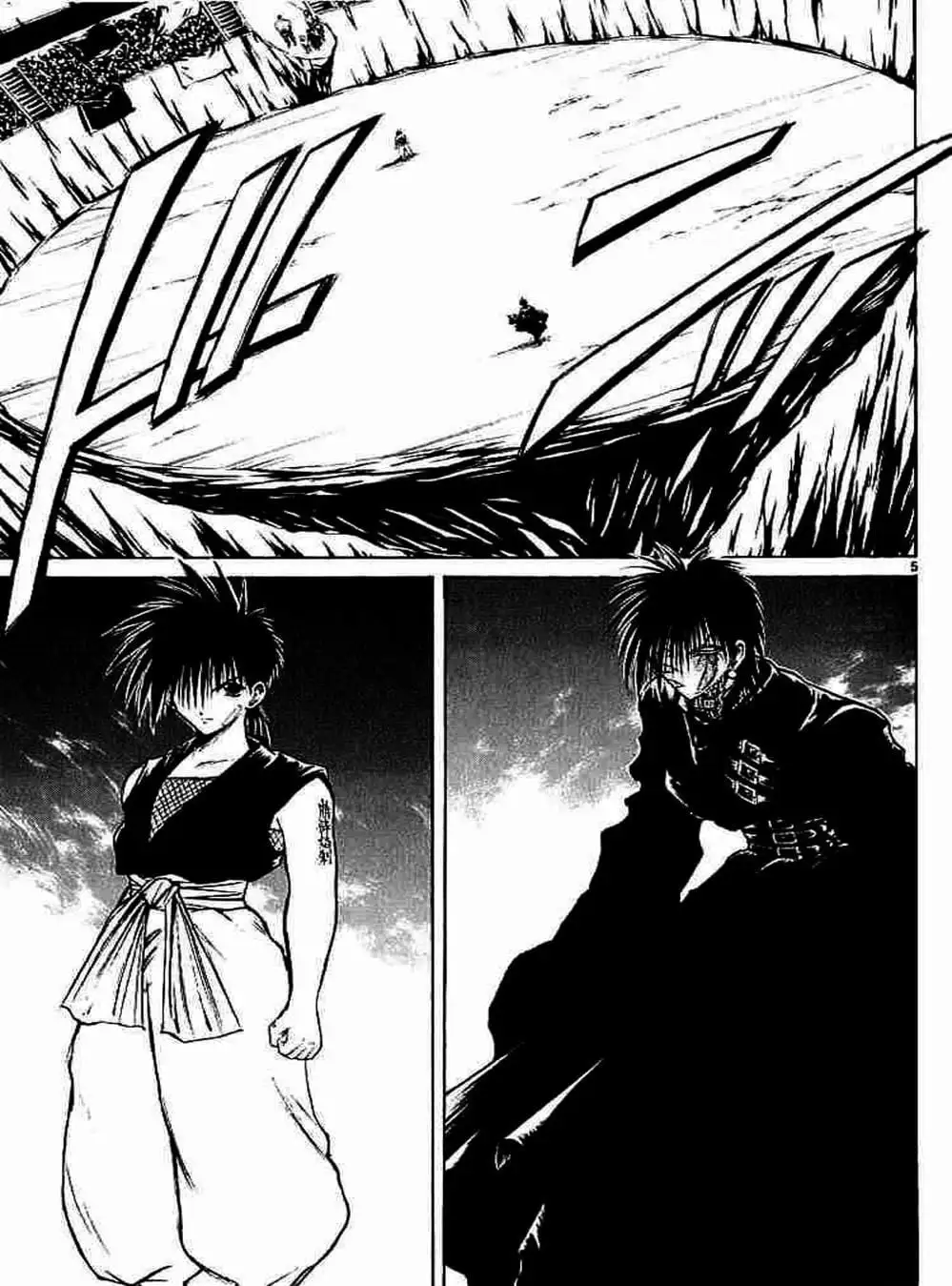 Truyện Tranh Ngọn Lửa Recca - Flame Of Recca trang 9